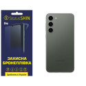 Поліуретанова плівка StatusSKIN Pro на корпус Samsung S23 Plus S916 Матова
