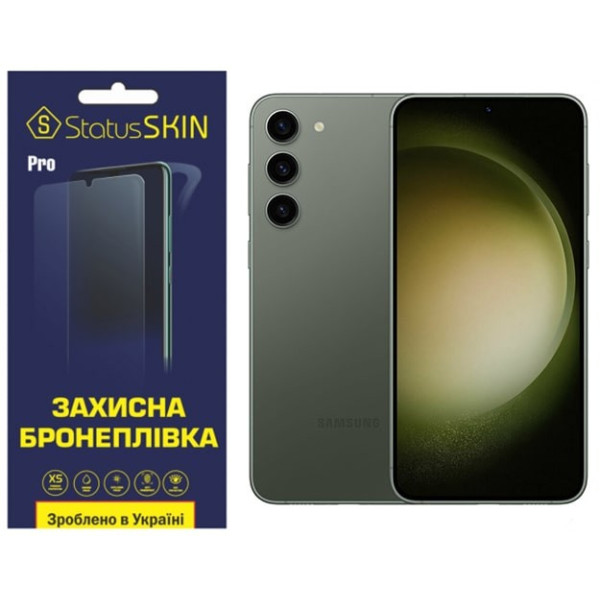 Полиуретановая пленка StatusSKIN Pro на экран Samsung S23 Plus S916 Матовая