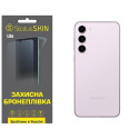 Поліуретанова плівка StatusSKIN Lite на корпус Samsung S23 Plus S916 Матова