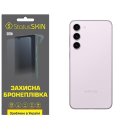 Полиуретановая пленка StatusSKIN Lite на корпус Samsung S23 Plus S916 Матовая