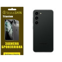 Полиуретановая пленка StatusSKIN Titanium на корпус Samsung S23 S911 Глянцевая