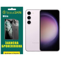 Полиуретановая пленка StatusSKIN Ultra на экран Samsung S23 S911 Глянцевая