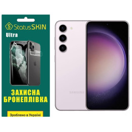 Полиуретановая пленка StatusSKIN Ultra на экран Samsung S23 S911 Глянцевая