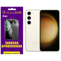 Полиуретановая пленка StatusSKIN Pro+ на экран Samsung S23 S911 Матовая
