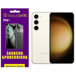 Полиуретановая пленка StatusSKIN Pro+ на экран Samsung S23 S911 Матовая