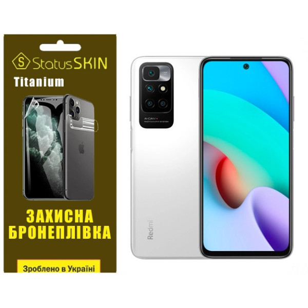 Полиуретановая пленка StatusSKIN Titanium на экран Xiaomi Redmi 10/Note 11 4G Глянцевая