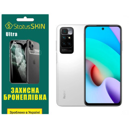 Полиуретановая пленка StatusSKIN Ultra на экран Xiaomi Redmi 10/Note 11 4G Глянцевая