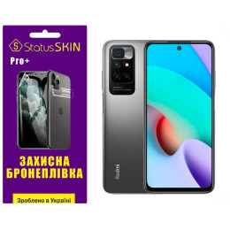 Полиуретановая пленка StatusSKIN Pro+ на экран Xiaomi Redmi 10/Note 11 4G Матовая