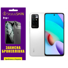 Полиуретановая пленка StatusSKIN Pro+ на экран Xiaomi Redmi 10/Note 11 4G Глянцевая