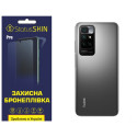Поліуретанова плівка StatusSKIN Pro на корпус Xiaomi Redmi 10/Note 11 4G Матова