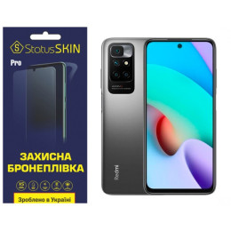 Поліуретанова плівка StatusSKIN Pro на екран Xiaomi Redmi 10/Note 11 4G Матова