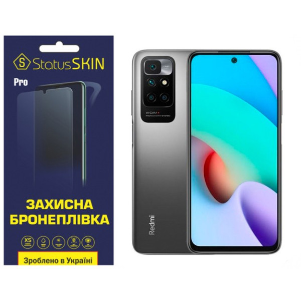 Полиуретановая пленка StatusSKIN Pro на экран Xiaomi Redmi 10/Note 11 4G Матовая