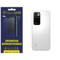 Полиуретановая пленка StatusSKIN Pro на корпус Xiaomi Redmi 10/Note 11 4G Глянцевая