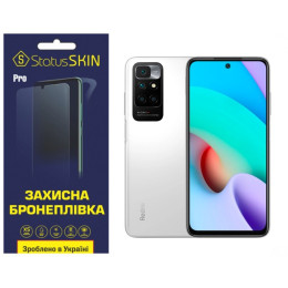 Полиуретановая пленка StatusSKIN Pro на экран Xiaomi Redmi 10/Note 11 4G Глянцевая
