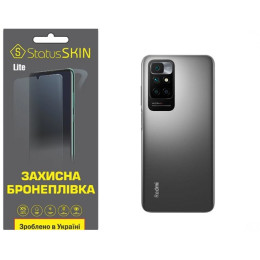 Полиуретановая пленка StatusSKIN Lite на корпус Xiaomi Redmi 10/Note 11 4G Матовая