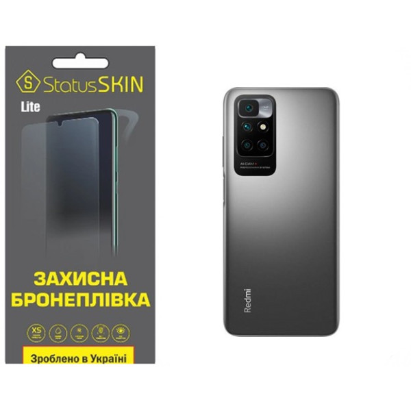Поліуретанова плівка StatusSKIN Lite на корпус Xiaomi Redmi 10/Note 11 4G Матова