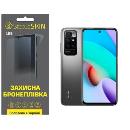 Поліуретанова плівка StatusSKIN Lite на екран Xiaomi Redmi 10 (2022) Матова