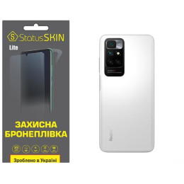 Полиуретановая пленка StatusSKIN Lite на корпус Xiaomi Redmi 10/Note 11 4G Глянцевая