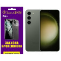 Полиуретановая пленка StatusSKIN Pro+ на экран Samsung S23 S911 Глянцевая