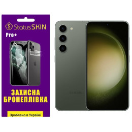 Полиуретановая пленка StatusSKIN Pro+ на экран Samsung S23 S911 Глянцевая