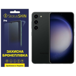 Поліуретанова плівка StatusSKIN Pro на екран Samsung S23 S911 Матова