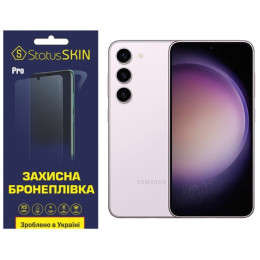 Полиуретановая пленка StatusSKIN Pro на экран Samsung S23 S911 Глянцевая