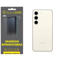Полиуретановая пленка StatusSKIN Lite на корпус Samsung S23 S911 Матовая