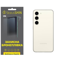 Полиуретановая пленка StatusSKIN Lite на корпус Samsung S23 S911 Матовая