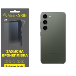 Полиуретановая пленка StatusSKIN Lite на корпус Samsung S23 S911 Глянцевая