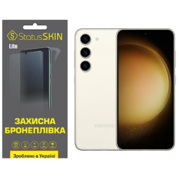 Полиуретановая пленка StatusSKIN Lite на экран Samsung S23 S911 Матовая