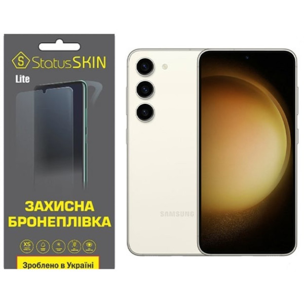 Поліуретанова плівка StatusSKIN Lite на екран Samsung S23 S911 Матова