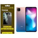 Поліуретанова плівка StatusSKIN Titanium на екран Xiaomi Redmi 9C Глянцева