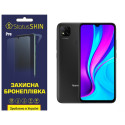 Полиуретановая пленка StatusSKIN Pro на екран Xiaomi Redmi 9C Матова