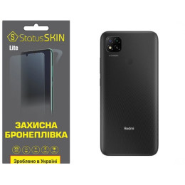 Поліуретанова плівка StatusSKIN Lite на корпус Xiaomi Redmi 9C Матова
