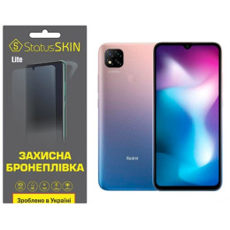 Полиуретановая пленка StatusSKIN Lite на экран Xiaomi Redmi 9C Глянцевая