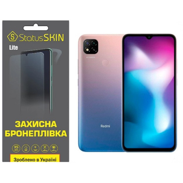 Полиуретановая пленка StatusSKIN Lite на экран Xiaomi Redmi 9C Глянцевая