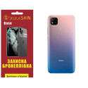 Полиуретановая пленка StatusSKIN Base на корпус Xiaomi Redmi 9C Глянцевая