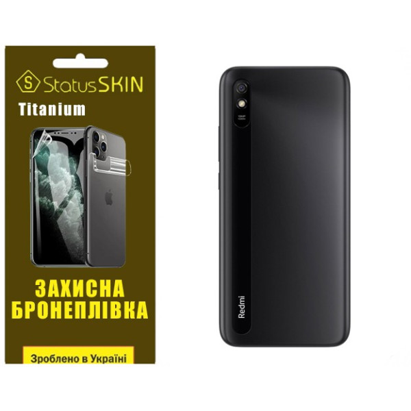 Полиуретановая пленка StatusSKIN Titanium на корпус Xiaomi Redmi 9A Глянцевая