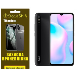 Поліуретанова плівка StatusSKIN Titanium на екран Xiaomi Redmi 9A Глянцева