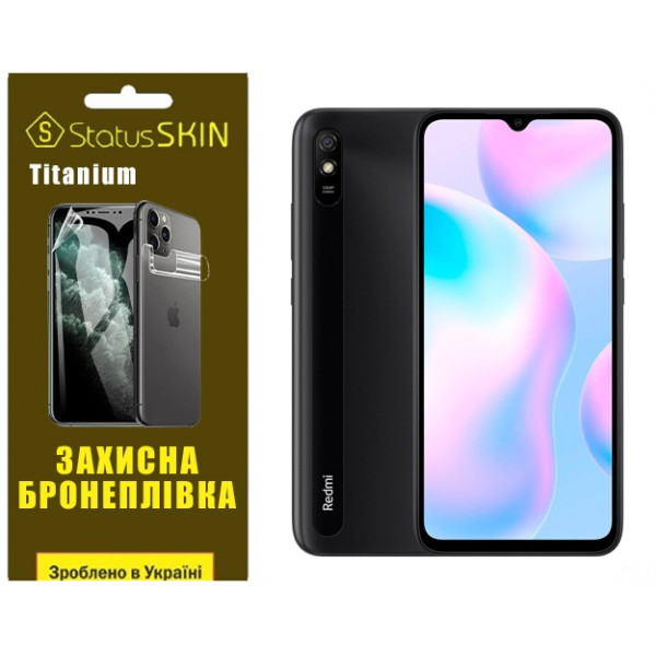 Полиуретановая пленка StatusSKIN Titanium на экран Xiaomi Redmi 9A Глянцевая