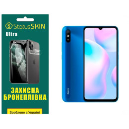 Полиуретановая пленка StatusSKIN Ultra на экран Xiaomi Redmi 9A Глянцевая