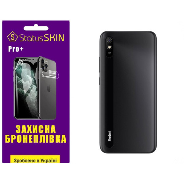 Полиуретановая пленка StatusSKIN Pro+ на корпус Xiaomi Redmi 9A Матовая