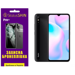 Поліуретанова плівка StatusSKIN Pro+ на екран Xiaomi Redmi 9A Матова