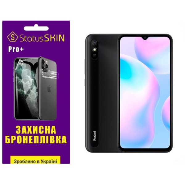 Поліуретанова плівка StatusSKIN Pro+ на екран Xiaomi Redmi 9A Матова
