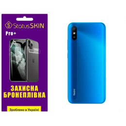 Полиуретановая пленка StatusSKIN Pro+ на корпус Xiaomi Redmi 9A Глянцевая
