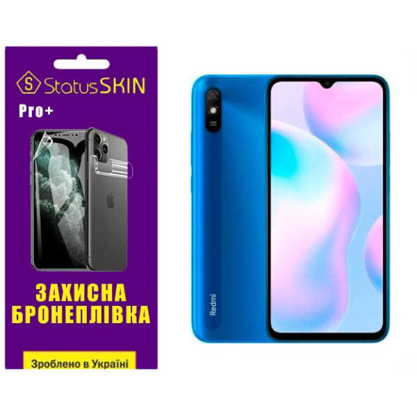 Полиуретановая пленка StatusSKIN Pro+ на экран Xiaomi Redmi 9A Глянцевая