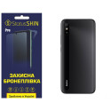 Поліуретанова плівка StatusSKIN Pro на корпус Xiaomi Redmi 9A Матова