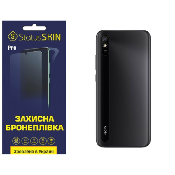Полиуретановая пленка StatusSKIN Pro на корпус Xiaomi Redmi 9A Матовая