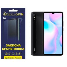 Поліуретанова плівка StatusSKIN Pro на екран Xiaomi Redmi 9A Матова