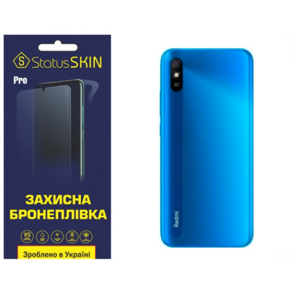 Полиуретановая пленка StatusSKIN Pro на корпус Xiaomi Redmi 9A Глянцевая